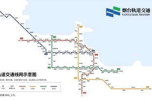 新利18手机版登录网址截图1